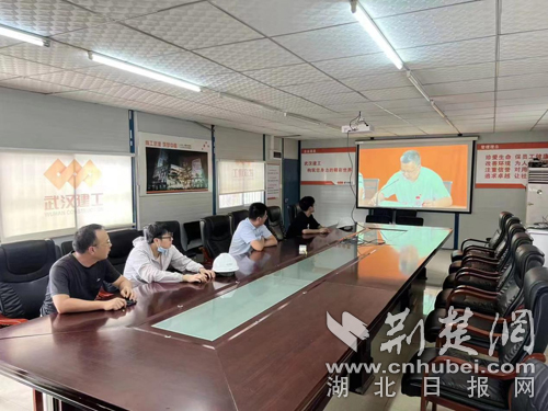 圖為其他建筑工地組織觀看直播2副本.jpg