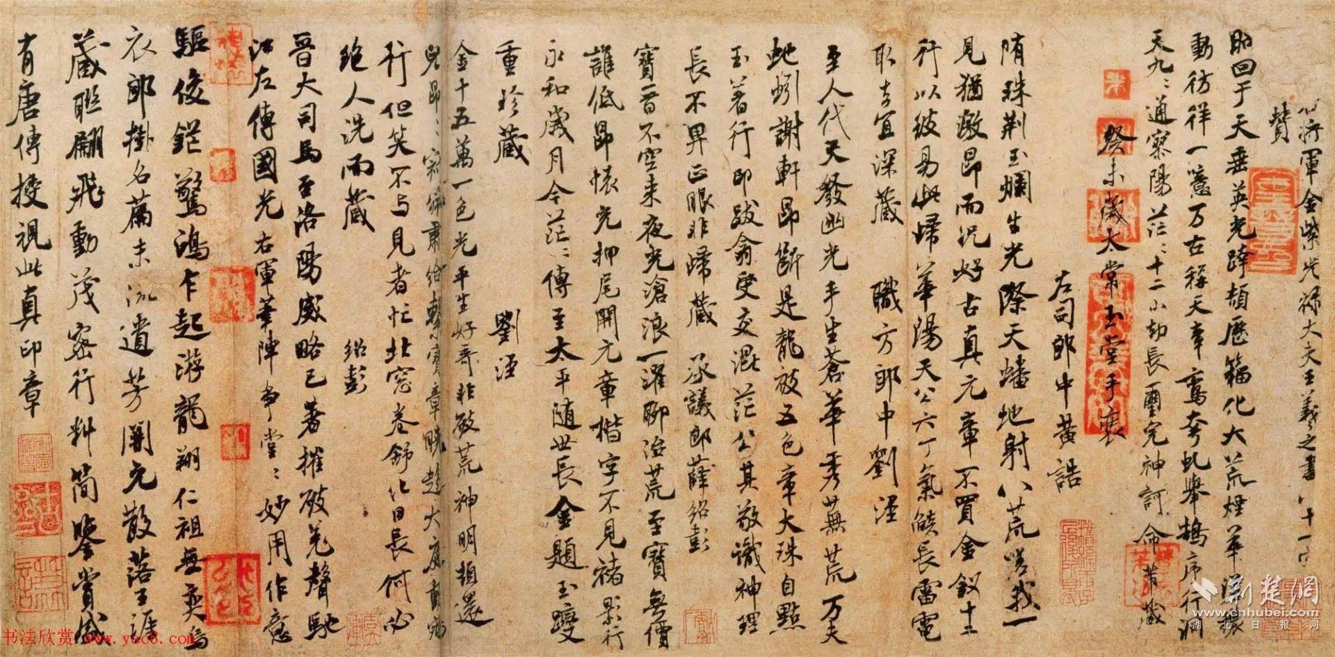 src=http%3A%2F%2Fwww.yac8.com%2FupFiles%2Fyac801%2F2014081036412