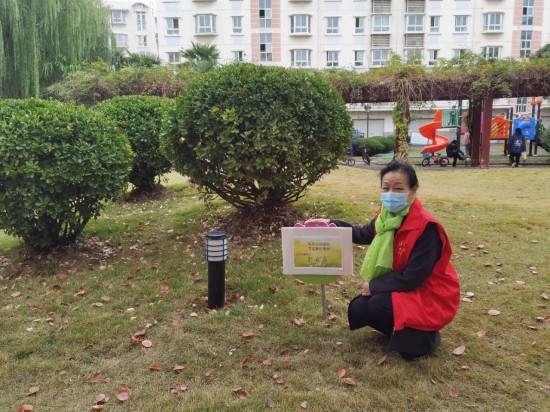 黨員認領護綠責任區_副本.jpg