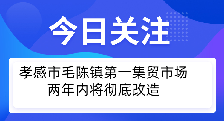 今日關注h (8).jpeg