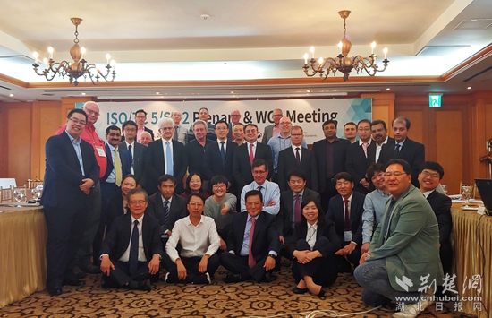 鑄管國際標準化年會在韓國召開(2019.10.18).jpg