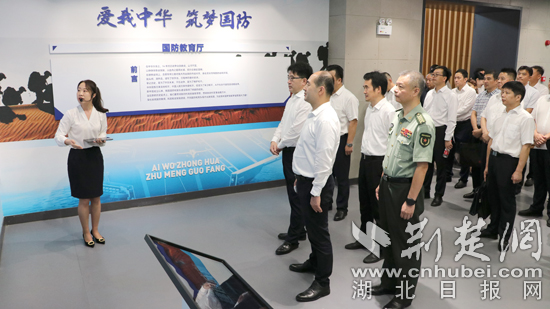 參觀宜昌市國防動員宣教館(副本).jpg