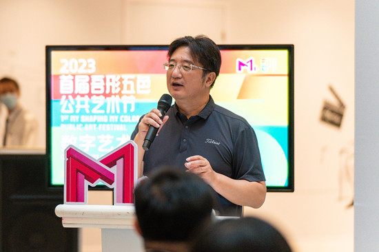 11武漢設計工程學院董事長程凡先生致開幕詞。楊曉楓 攝.jpg