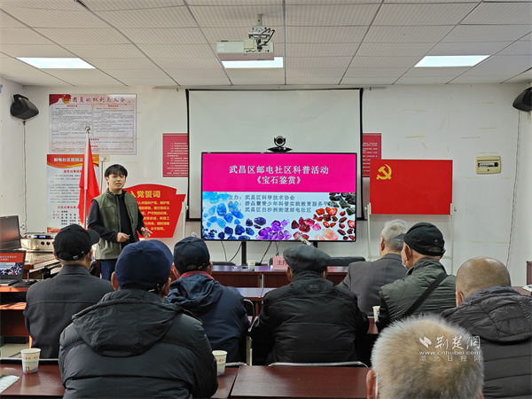 “科普潤(rùn)萬(wàn)家”活動(dòng)現(xiàn)場(chǎng).jpg