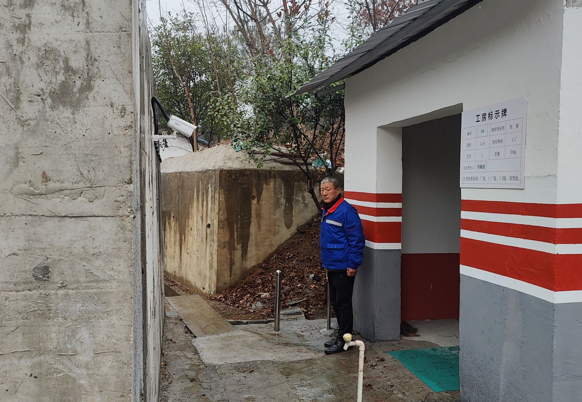 劉文洋現場演示安全風險監測系統運行情況。（攝影 袁聆彬）.jpg.jpg