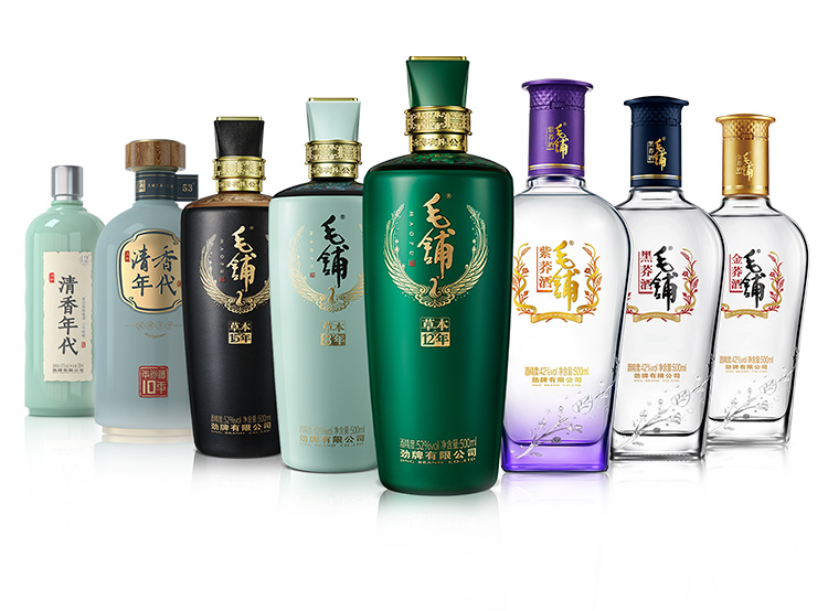 草本白酒產品合集.jpg