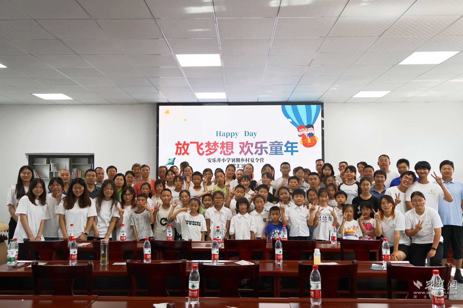 1文藝匯演合照(通訊員 凌楚霜 攝).JPG.JPG