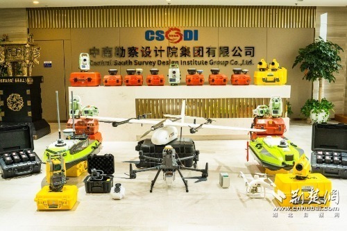 5.中南勘察設計院“水陸空”智慧化勘察測繪“方隊”.jpg.jpg