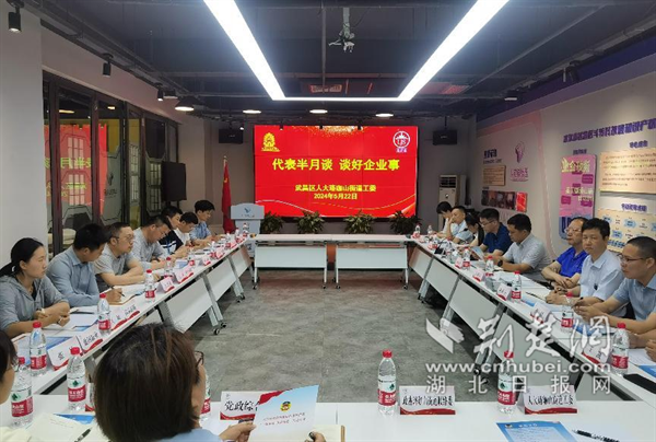 “代表半月談 談好企業事”現場.png.png