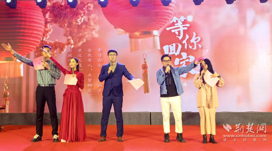 圖:現(xiàn)場(chǎng)精彩節(jié)目表演 (2).png.png