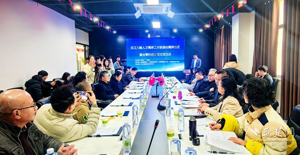 MEITU_20250103_094145597