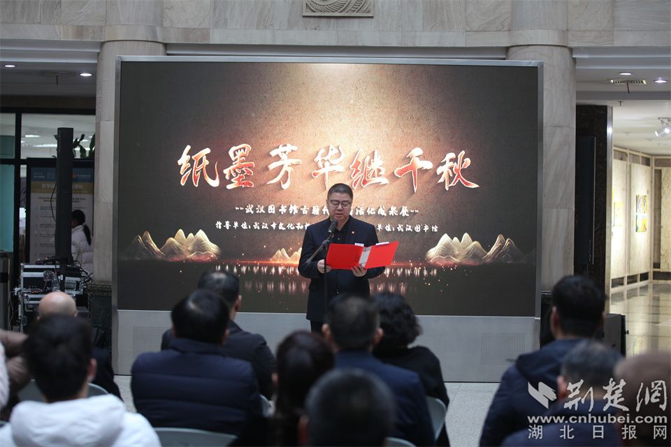 “蛇舞春風(fēng) 福韻書(shū)海”迎春古籍文化活動(dòng)現(xiàn)場(chǎng)2.jpg.jpg