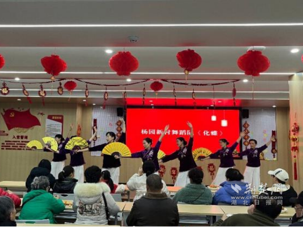 紡器社區活動現場。  通訊員供圖.png.png