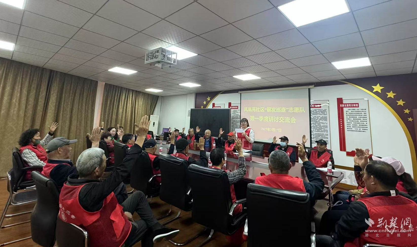 1413f500aafcb7be604d5bc1fb438599_1645X977_20250327164321