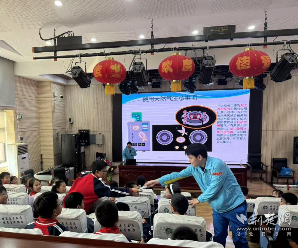 4d9e081d199e4d357668f068d3ae7220_992X824_20250326200741