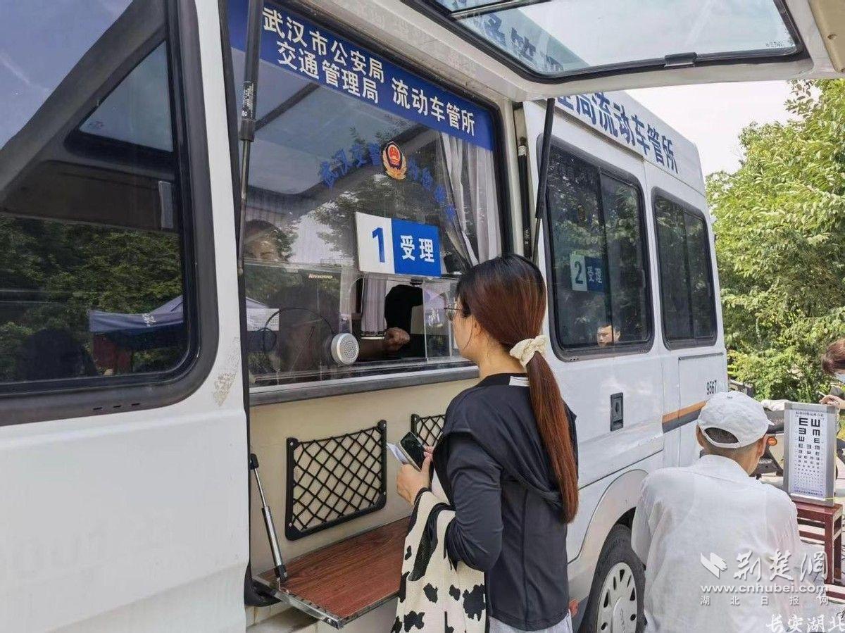 61c5377a496345e1bedcbfbe8f4f2750~tplv-tt-origin-web:gif.jpeg?_iz