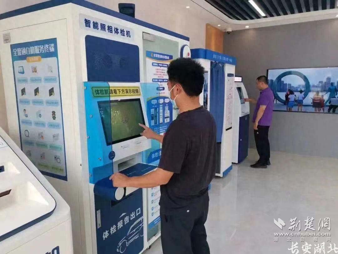 9489aed752e7430aafdcedf7fb56f538~tplv-tt-origin-web:gif.jpeg?_iz