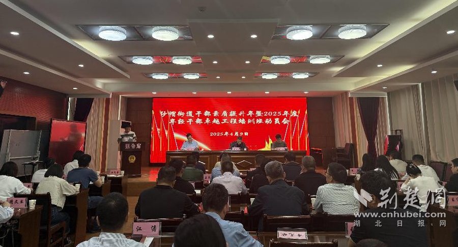 76b95a6cd070d07f3081e00eff4fe262_900X486_20250409203646