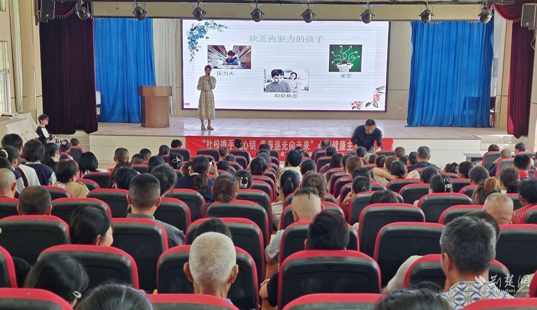 3bc24e1f1257917d715363683c96fc62_1779X1027_20250419151505