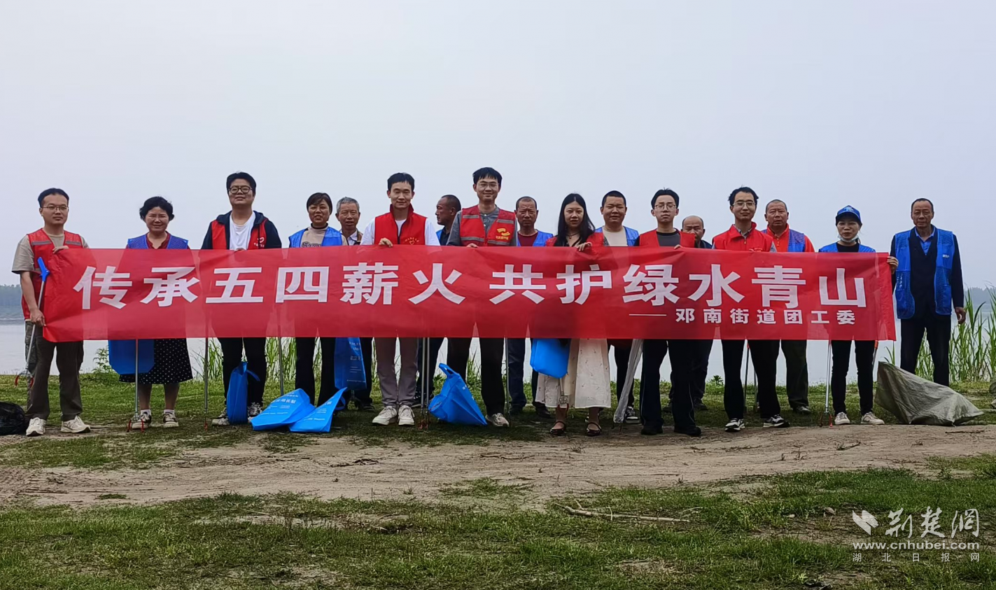 521740c79da96548990ee14258ec3da1_1423X843_20250428190450