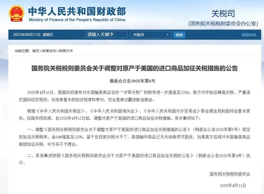 640?wx_fmt=jpeg&from=appmsg&&wxfrom=5&wx_lazy=1&wx_co=1