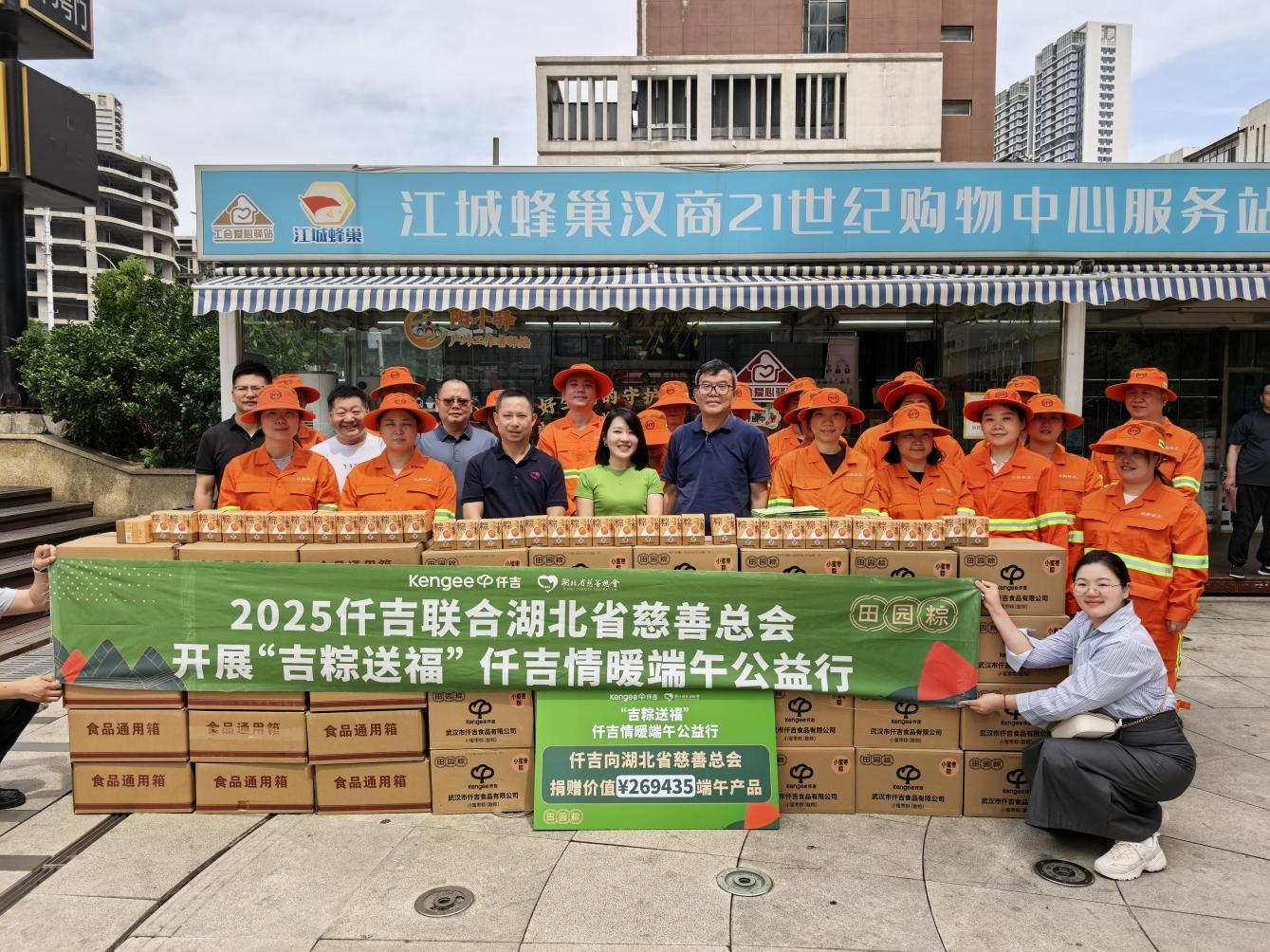 3333 - 副本.png.png