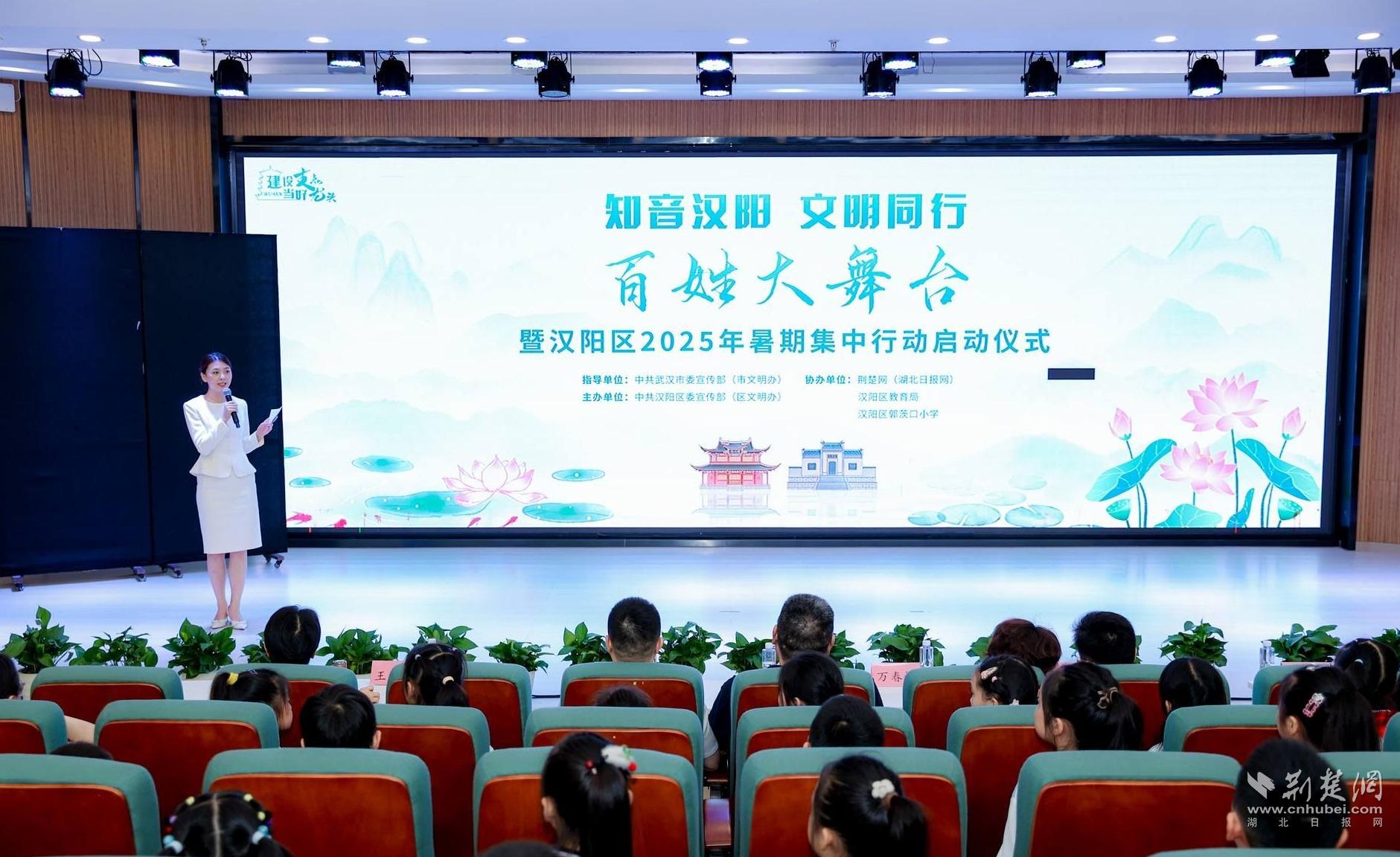 10e4dafbc33ba4009a69ddf74508ff44_1881X1152_20250626205727