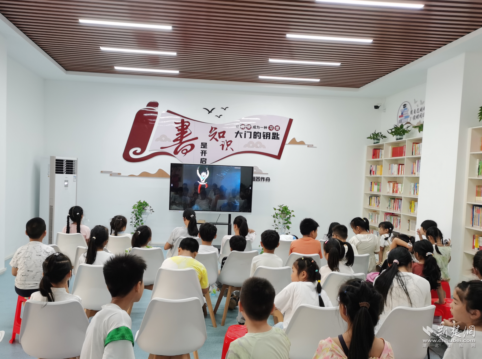 fee031987ef22097ce011be6e5c9f43c_1667X1242_20250626113155