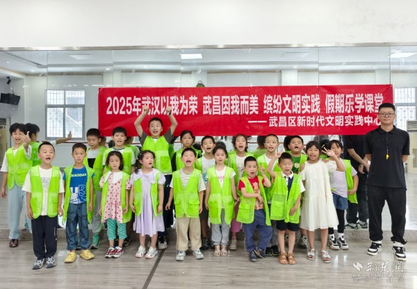 599f1890fcf3643a9222a2adb90f0203_600X416_20250725110004