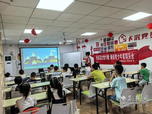 bd8863f60e7faaf6f3b441949bb34958_600X450_20250729181122