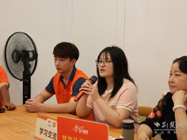 7f9dafbd6cb051ad00b5ff2c0326a597_600X450_20250723194746