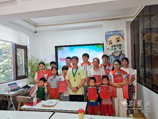 5afc9150aacc60426310d7d4b9328933_600X450_20250707154410