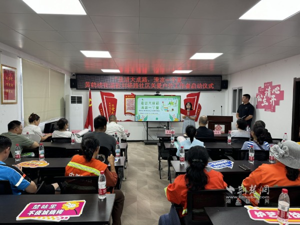 f1cdf21dae88e4c1bb81b88589424656_600X450_20250718171052