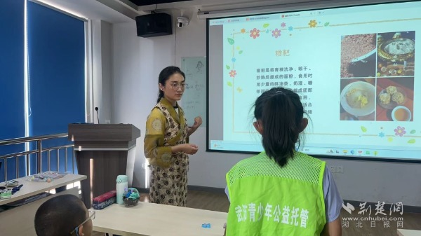 e444257b58f99ee738d29844acce961a_600X337_20250728180851