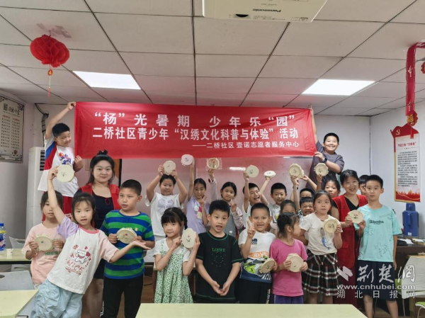 000a927406d419c810cc514107a5d94a_600X449_20250729180933