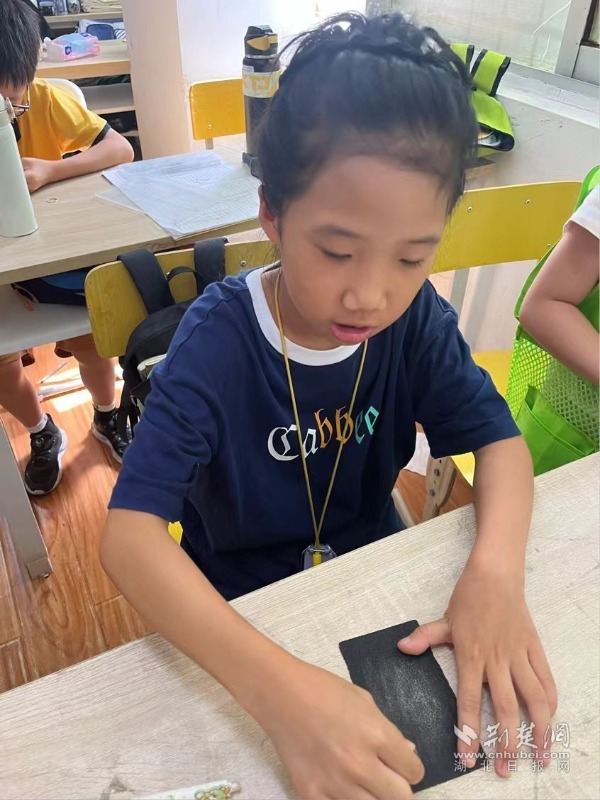 8a6281656d6f2c59f660acdab07800d0_600X800_20250729151012