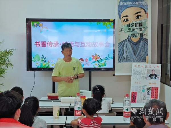 d6f38781b365e3703dc4ea8204f96a3f_600X450_20250707154203