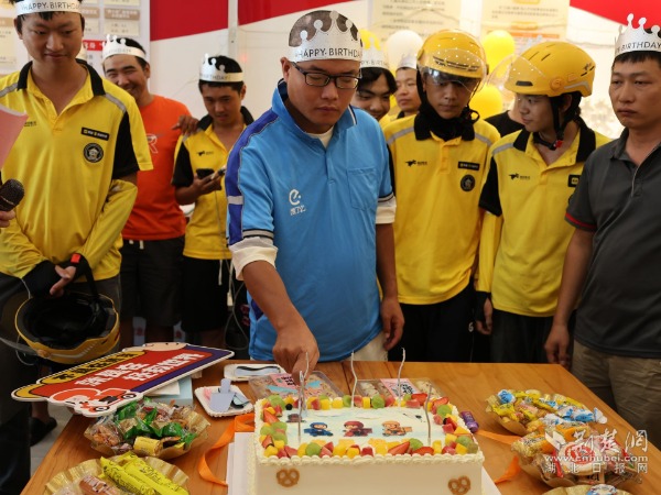 926d0a14e051bc2f2a60e5605249bfb4_600X450_20250723195220