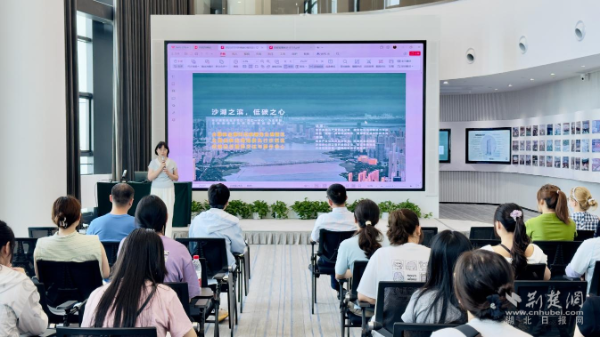 d75d97e8e70160dd842663ca3813a3b9_600X337_20250724160130