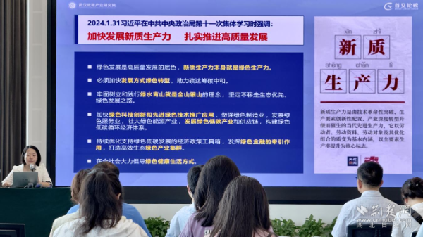 10506a6908a81403c88c9dadfdb949d2_600X337_20250724160103