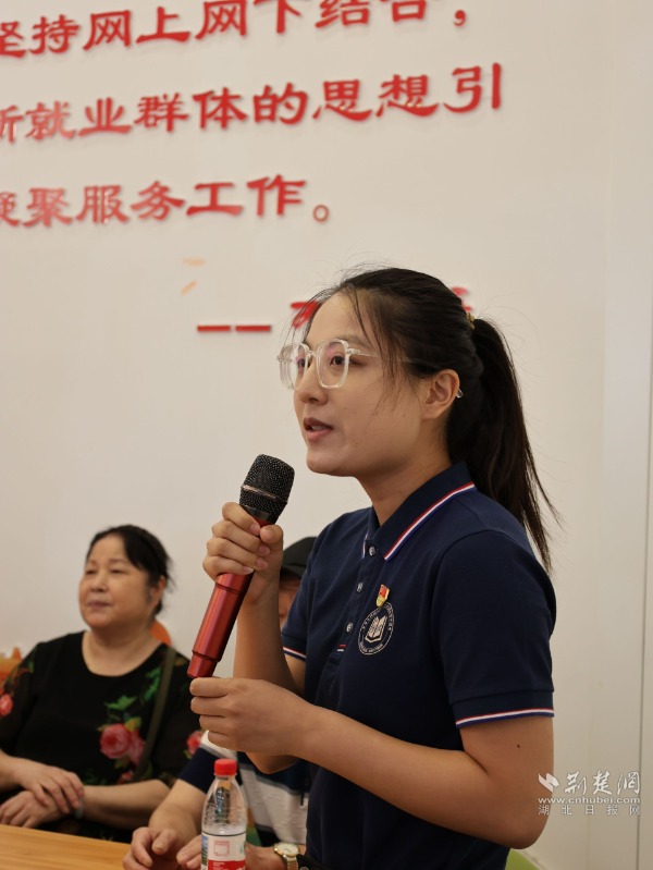 cdf70cb083998d4889845c67204138af_600X799_20250723194952