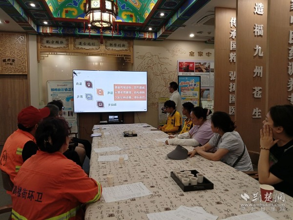 08ec32f7c18805d801f744d52e44fd4d_600X451_20250723102411