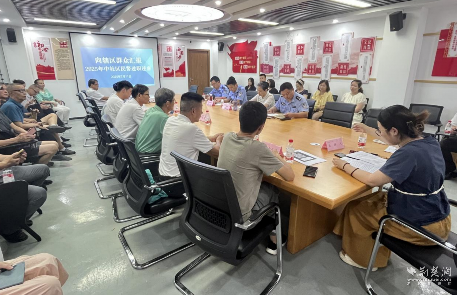 e4a8afe6a12fde1634e37c5500181b76_1881X1213_20250712005717