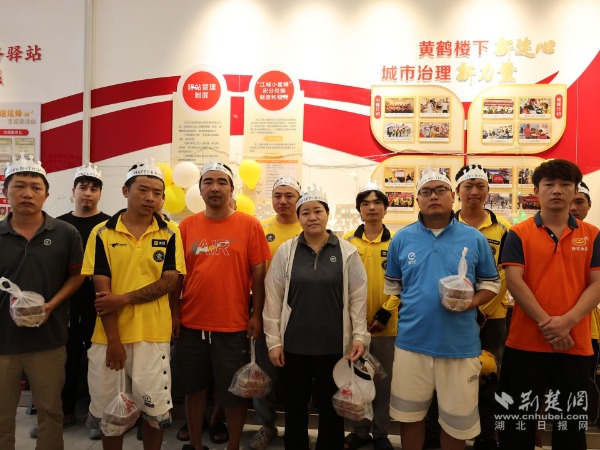 fc91b82befbf989ae33eb62004c82fe6_600X450_20250723195300