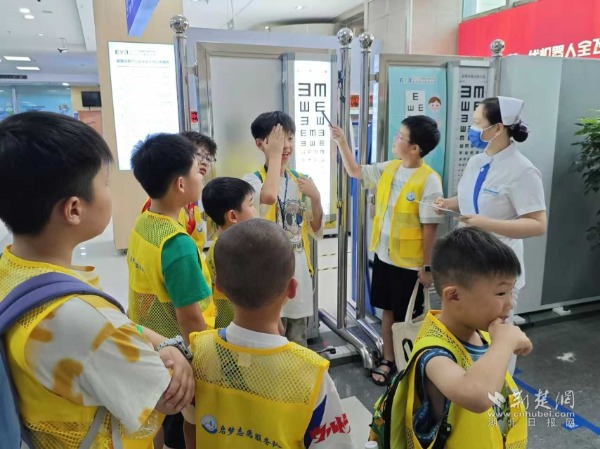 8ecf85d88dc69fc756573ec16d36dca6_600X449_20250728190335