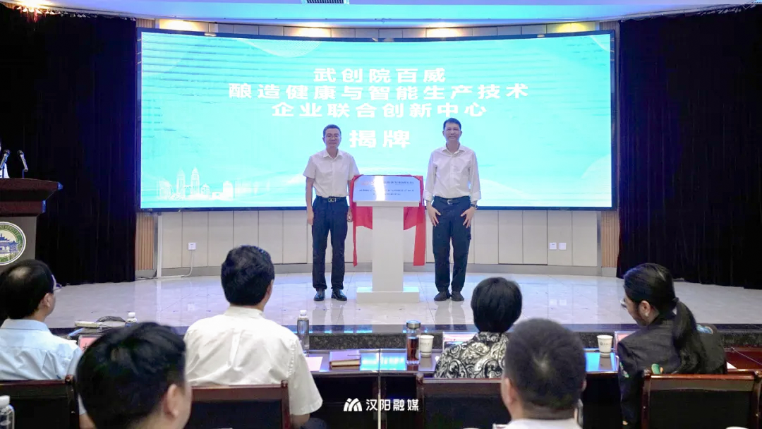 640?wx_fmt=png&from=appmsg&tp=wxpic&wxfrom=5&wx_lazy=1