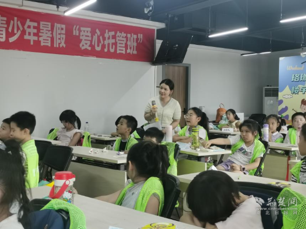 e83ca2b6ddcd6eccbb1c800e81c77f2c_600X449_20250731193436