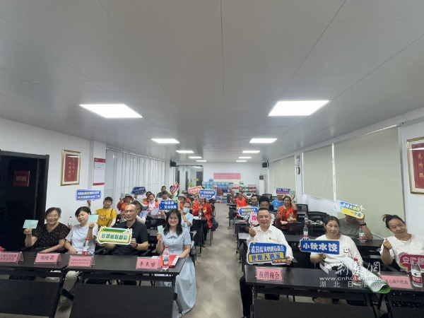 15fec93fdabfbe98d487dbcecc71dda2_600X450_20250718171203