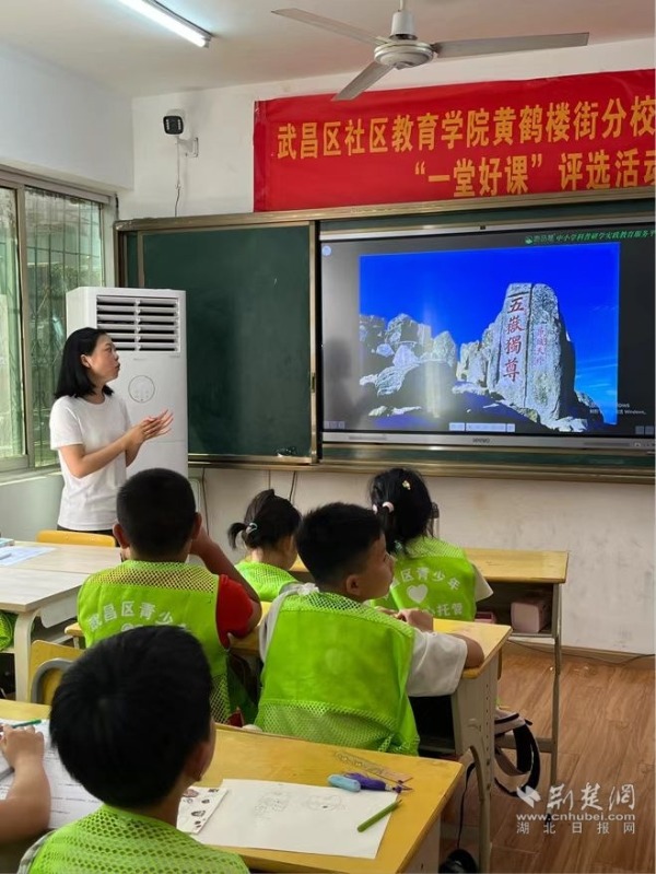 e0e8249a50d82fb708f3a36ddc6aee2e_600X799_20250724194643