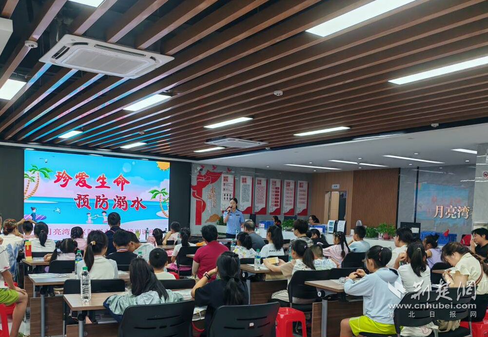 0bc8c665fb6b57c787c4cbdc7bb0523a_1001X691_20250717224531